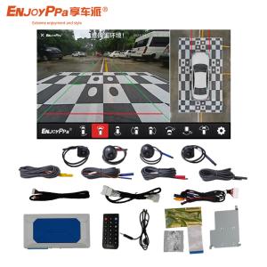 Linux OS 360 Panoramic Car Camera System For Mitsubishi Pajero Waterproof