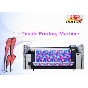 1440dpi Inkjet Sharkfin Flag Sublimation Printing Machine