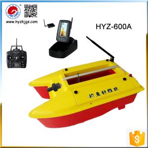 Cheap Mini Catamaran Bait Boat with Fish Finder HYZ-600A for sale