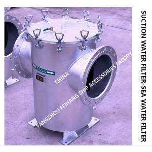 Marine Can Water Filters - Straight-Through Suction Sea Water Filter AS400 CB