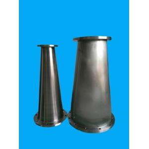 Without Processing PA66 Alumina Ceramic Centrifugal Cleaner for Paper Pulp