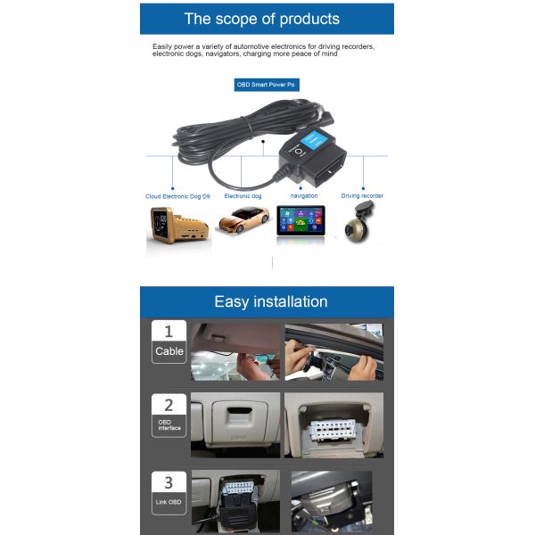 Universal Car Cigar Lighter to OBD2 Cable 12V-24V 16ft