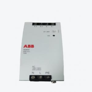 China ABB 57310001-KH DCS BUS REPEATER SLAVE MODULE on sale