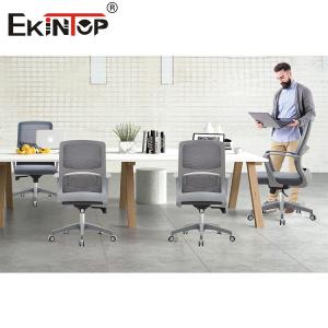 Low-Cost Mesh Material Office Chair With Modern Style Armrests Wheels