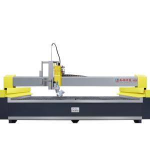 China Metal Glass Stone Waterjet Cutting Machine Multifunctional Waterjet Cutter Machine on sale