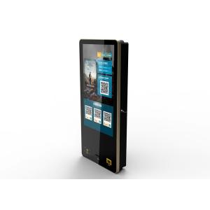 21.5 24 32 43 Inch Self Service Cinema Ticket Vending Machine With Barcode