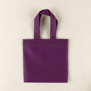Small colorful shopping bag, Eco-friendly non-woven value priced package bag,