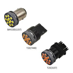 1156 LED Brake Turn Indicators Ultimate Solution for Turn Signal Function LED