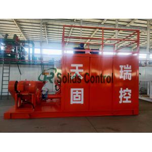 Cheap 10CBM Mud Mixing Tank System Agitator Preparation Tank for sale