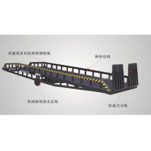 Cheap Hot sale! Mobile hydraulic dock ramp DCQY8-0.8-forklift cargo handling auxiliary equipment for sale