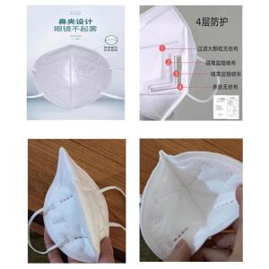 Anti Smog Disposable Carbon Filter Face Mask Public Area Wearing Reusable