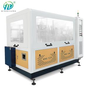 22 OZ Disposable Paper Cup Making Machine Ultrasonic Heater Two Side PE Coated
