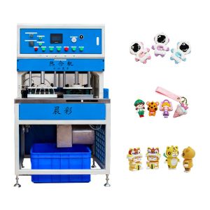 Silicon and PVC Press Molding Machine PVC Key Chain Molding Press Machine