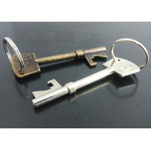 suckuk bottle opener keyring,