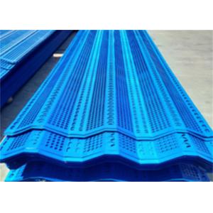 Round Hole Wind Proof Fence Panels Coal Mines use