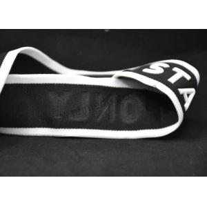 Jacquard OEKO Men'S Underwear Elastic Band Silicone Screen Print Black White