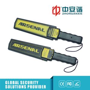 270MW Hand Held Metal Scanner Metal Detector Gate For Government Office