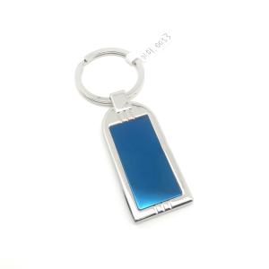 China Metal Keychain Holder Durable and Customizable for Customer Requirements on sale