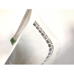 Biodegradable Kraft Eco Three Side Heat Seal Bag Tea Packaging Customized