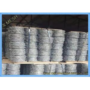 Professional Electro Galvanized Binding Wire 2 Strands For Fence