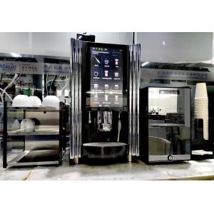 Best Fresh Milk Automatic Coffee Vending Machine Support IOT