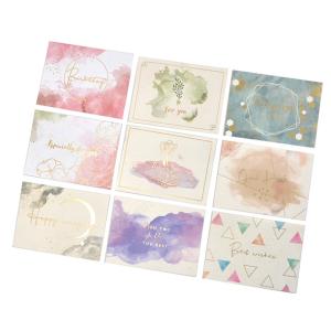 Small Business Customized Thank You Card Greeting Card with Envelope and