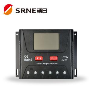 Cheap SME Intelligent Solar Charge Controller for sale