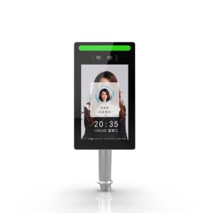Cheap JP1102 Wall-Mounted Face Recognition &amp; Fingerprint Access Control Terminal 10-Inch equipped with the Android operating system for sale