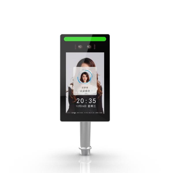 Quality JP1102 Wall-Mounted Face Recognition & Fingerprint Access Control Terminal 10-Inch equipped with the Android operating system wholesale