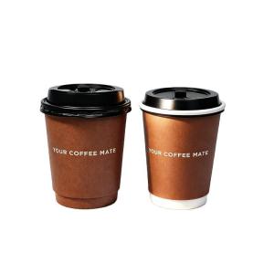 Disposable double-layer hot drink paper cup coffee cup customized eco-friendly