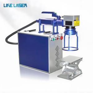 Bylaser Jptipg/Raycus 50W Fiber Handheld Laser Engraver for Metal Desktop