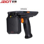 Rugged PDA with Free SDK for Animal Management LF 134.2kHz/125kHz RFID Reader