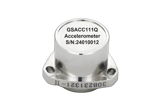 Quality Quartz Flexible Accelerometer Sensor with Ø25.4×29 Size Bias <5mg and Bias Stability ≤10ug for Precision Applications wholesale