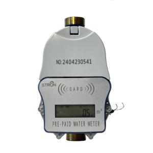 Cold Water Meter 0-40 C STS Standard Smart Water Meter with 4-M16/8-M16/8-M16/8