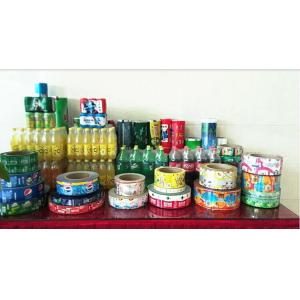 Eco Friendly Shrink Label Shrink Packaging Material Water Bottle Shrink Sleeve