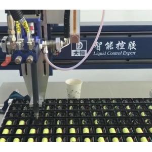 Electric Driven Type Polyurethane Dispensing System for Vertical Installation