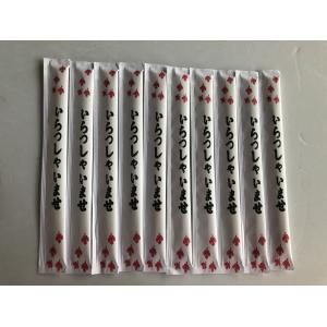 Cheap 24CM TWINS Dispossable Bamboo Chopsticks with full paper wrapped for Chinese Food for sale