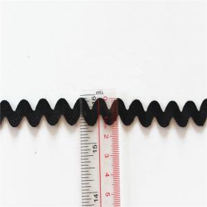 Rick Rack Trim 8mm