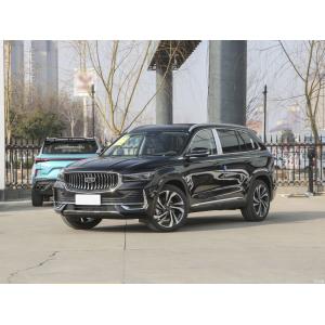 China Bluetooth Front Wheel Drive SUV Star Yue L EBD Safety Geely Smart EV New Energy on sale