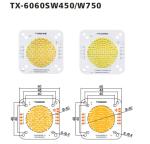 Studio Lighting High power 450W LED Array Tunable White COB LED Module