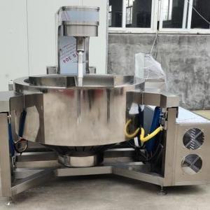 Large Capacity Cooking Pot Automatic Vegetable Cooking Mixer Industrial Meat