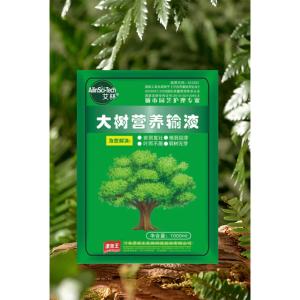 Liquid Hydroponic Growing Nutrient Solutions For Leafy Plants