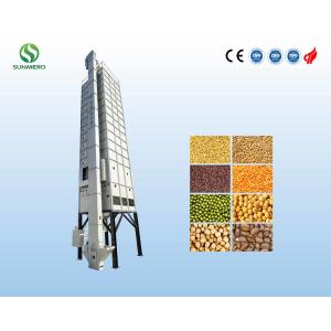 Vertical Multipurpose Industrial Grain Dryer Mechanical Of 15 Tons