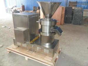 Cheap stainless steel garlic ginger paste milling machine  JMS series CE certificate for sale