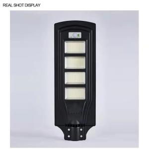 China SMD Led Solar Street Light 90w ABS Body Polycrystalline Solar Panel on sale