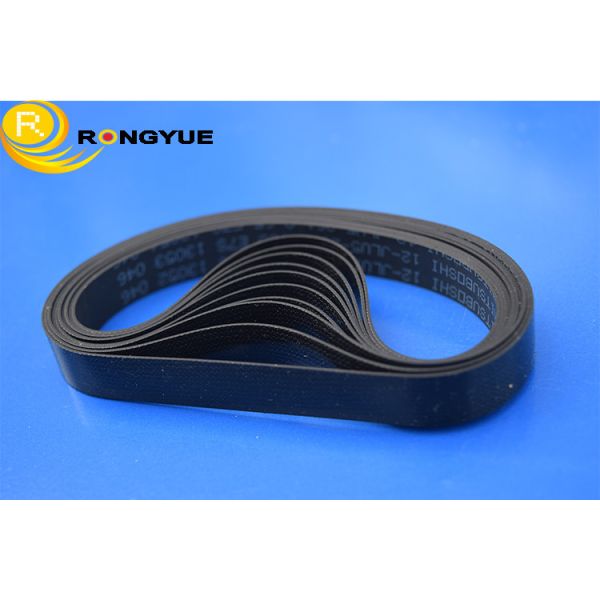 Quality 1750076220 ATM Machine Parts Wincor Belt  Original Condition wholesale
