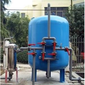 Walnut Shell Mechanical Filter