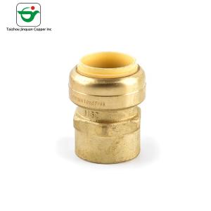 Cheap IAPMO Approved Lead Free Push In 1/2×3/4&quot; Brass Quick Connector for sale