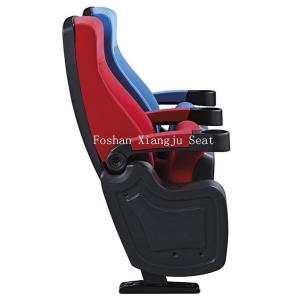 Theatre High Density Foam Cinema Movie Theater Chairs VIP Arena With Plastic