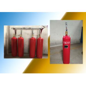 High Flexibility HFC227ea Fire Suppression System 150L For Homes